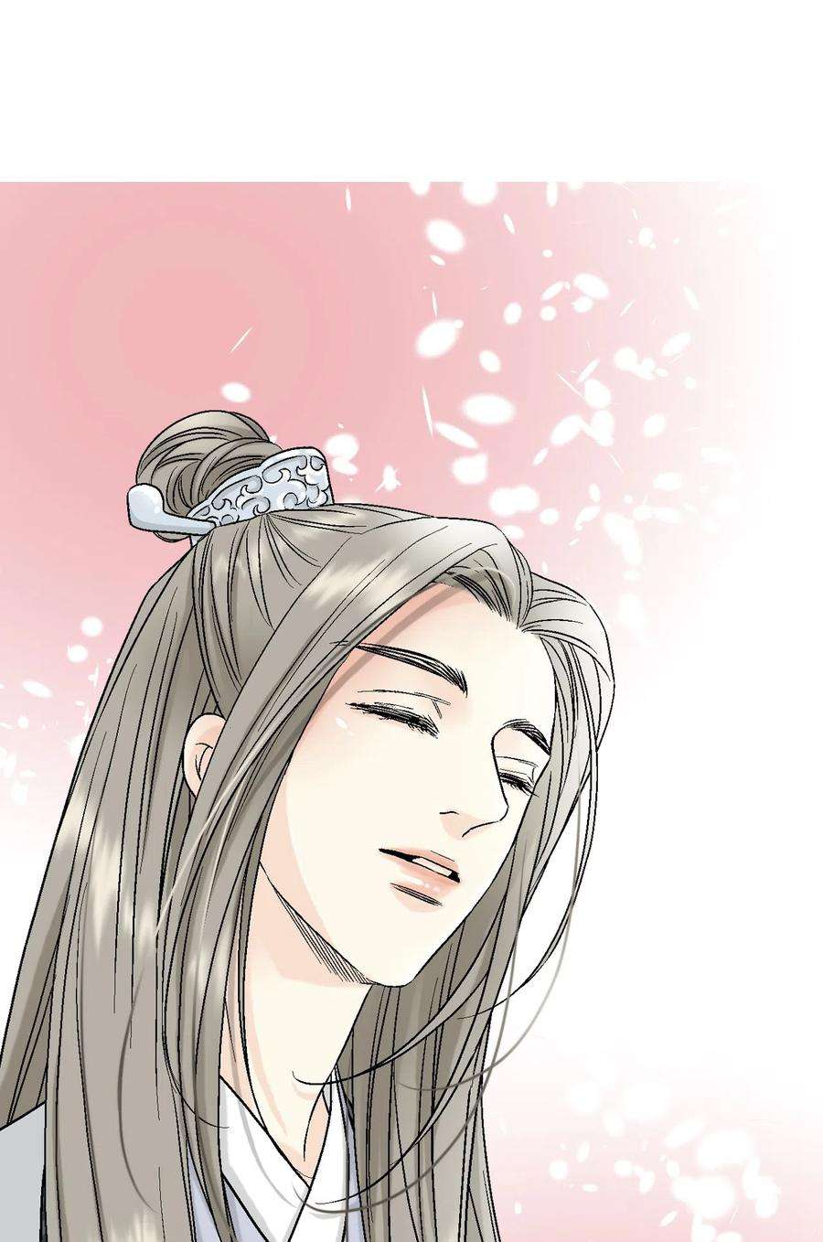 花雨谣11 心旷神怡