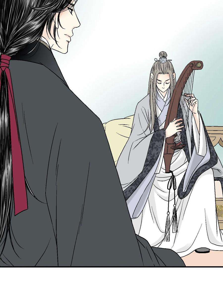 花雨谣12 缅怀故土