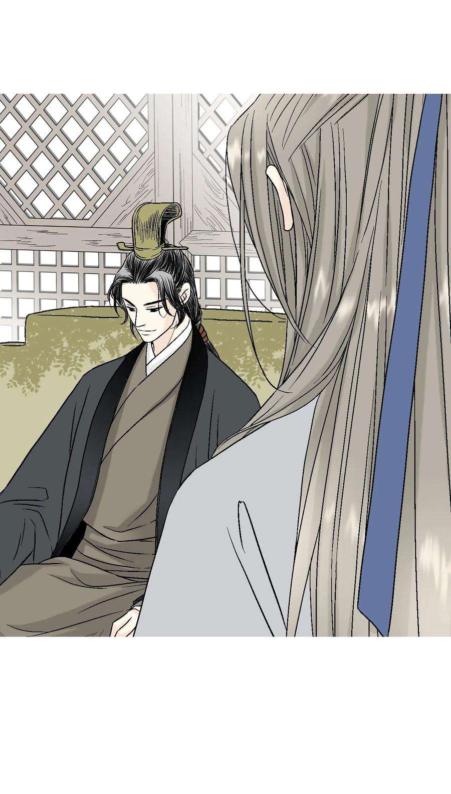 花雨谣12 缅怀故土