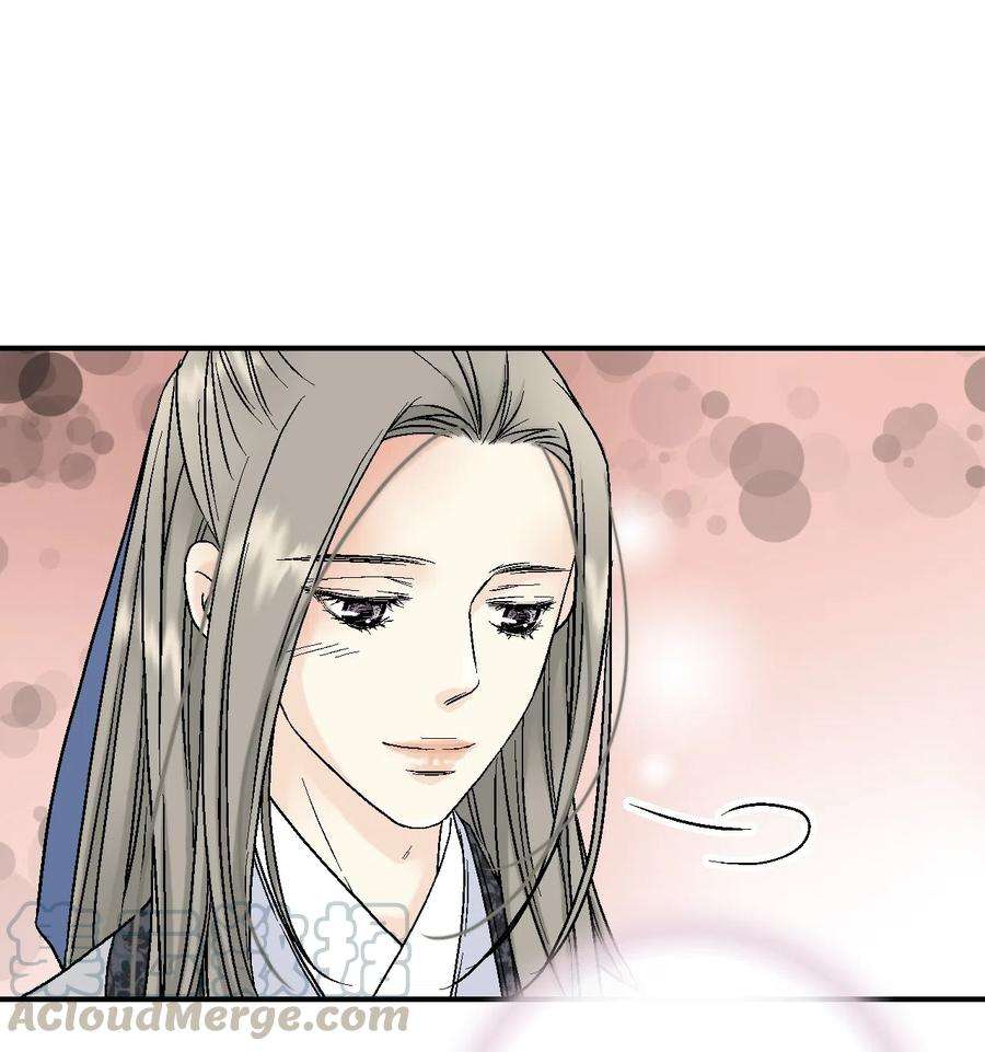 花雨谣12 缅怀故土