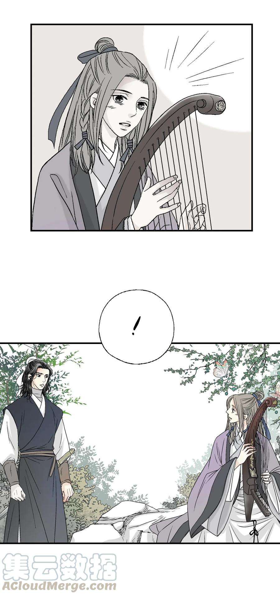 花雨谣12 缅怀故土