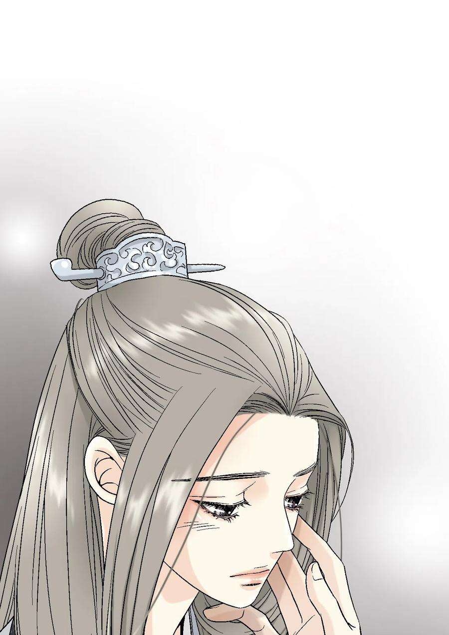 花雨谣13 梨花带雨