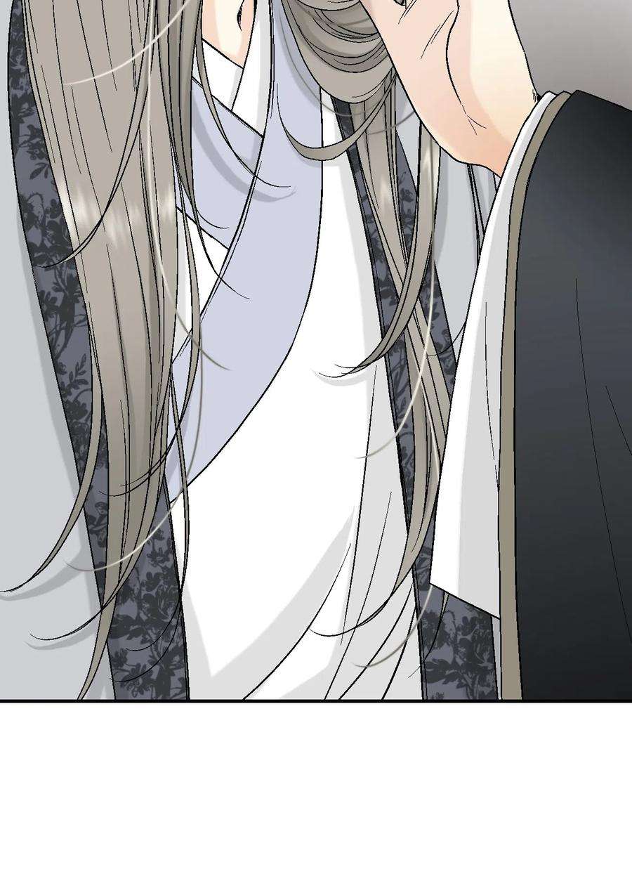 花雨谣13 梨花带雨