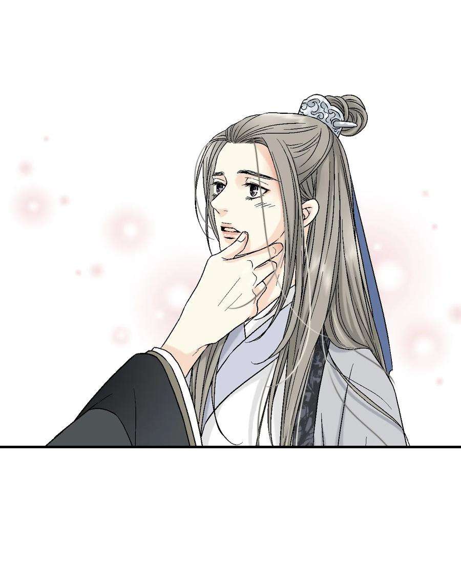花雨谣13 梨花带雨