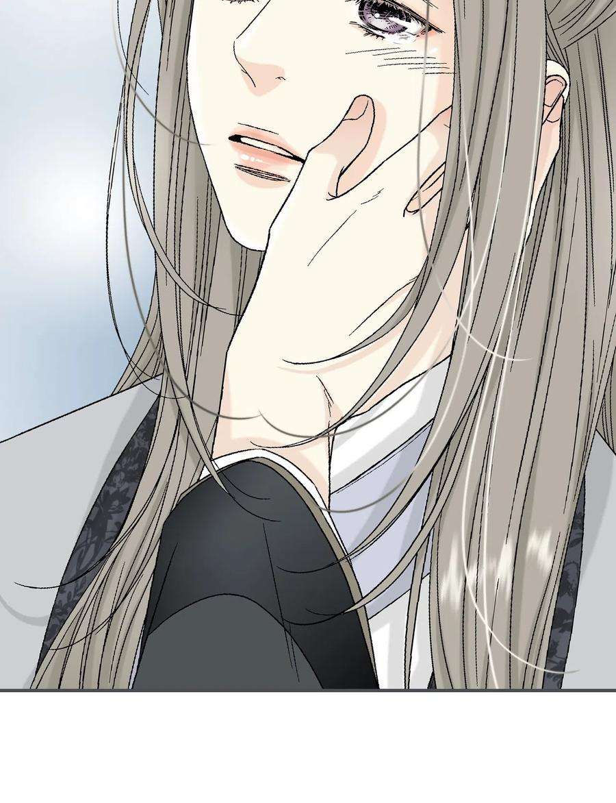 花雨谣13 梨花带雨
