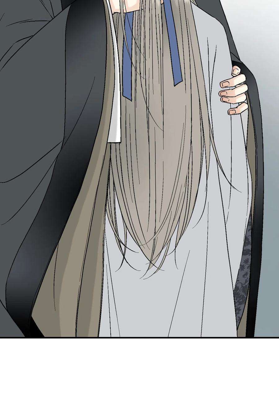 花雨谣13 梨花带雨