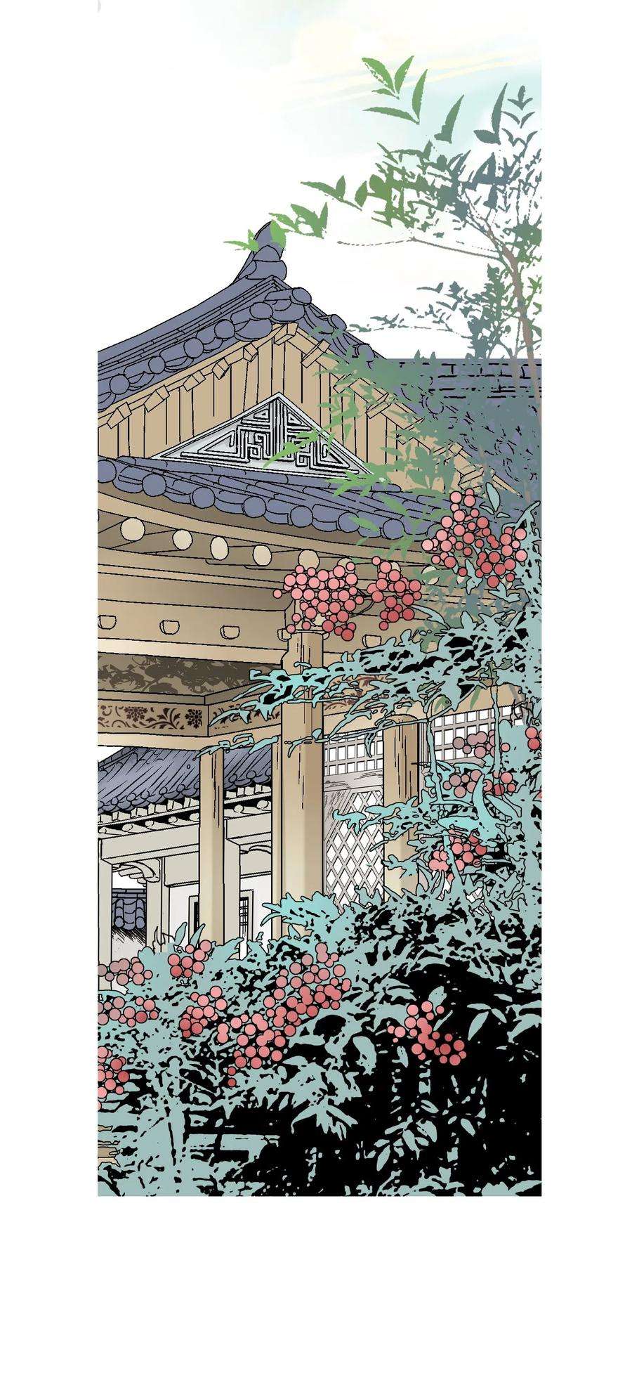 花雨谣13 梨花带雨
