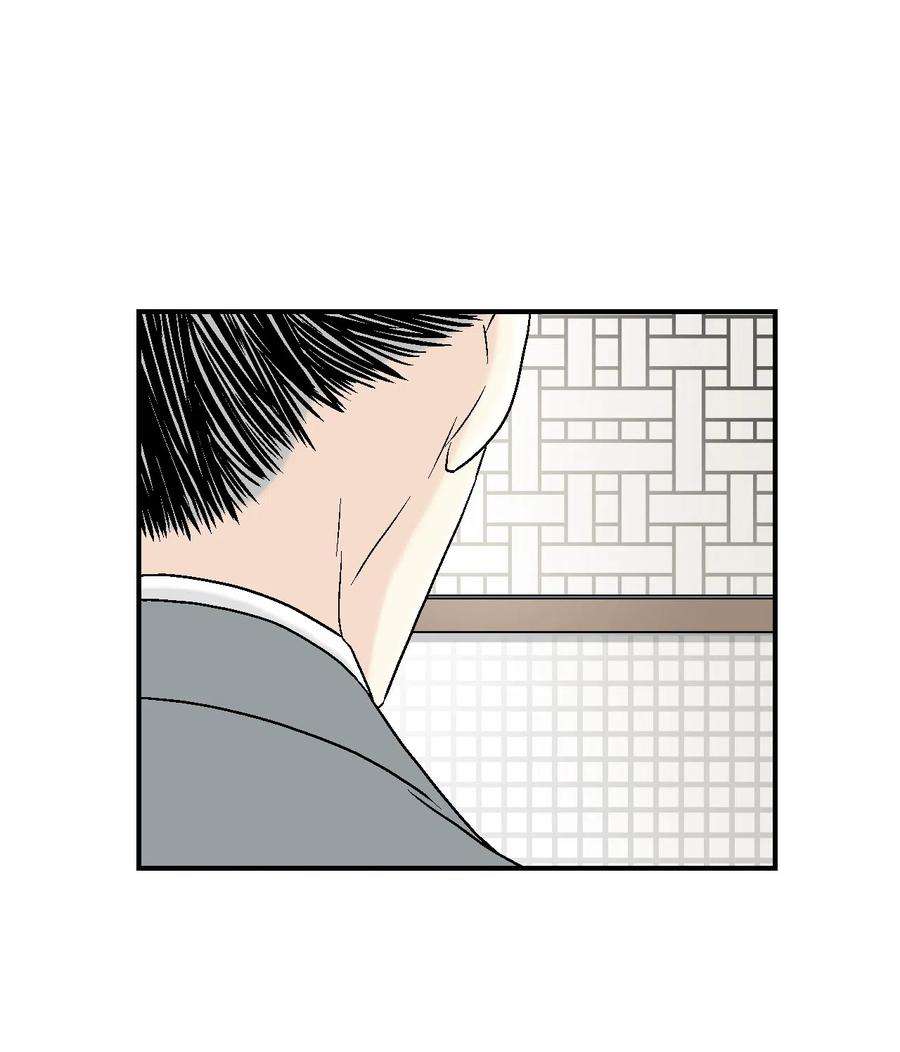 花雨谣13 梨花带雨