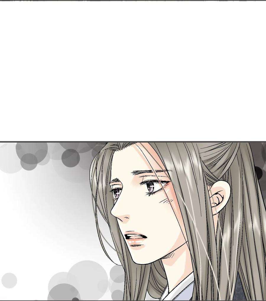 花雨谣13 梨花带雨