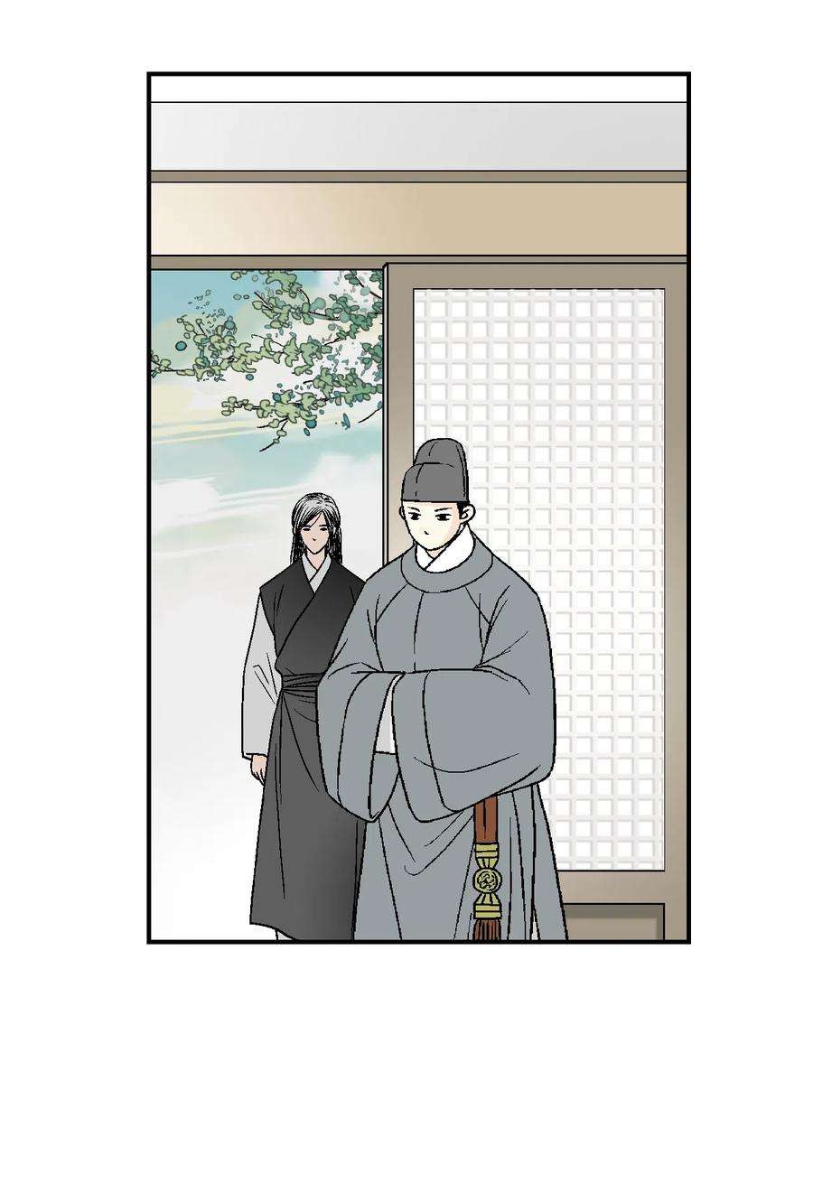 花雨谣14 真假太子