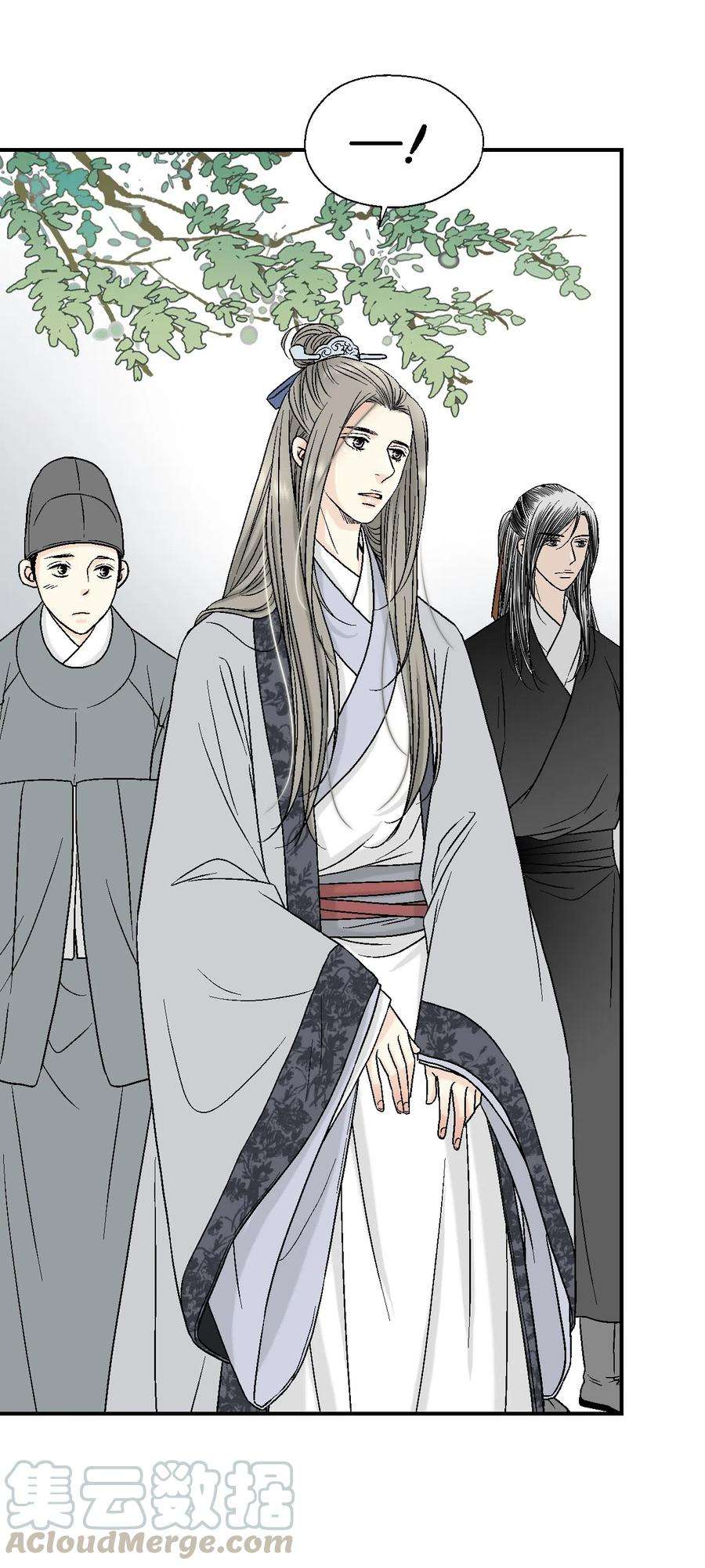 花雨谣14 真假太子