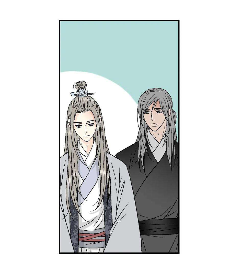 花雨谣14 真假太子