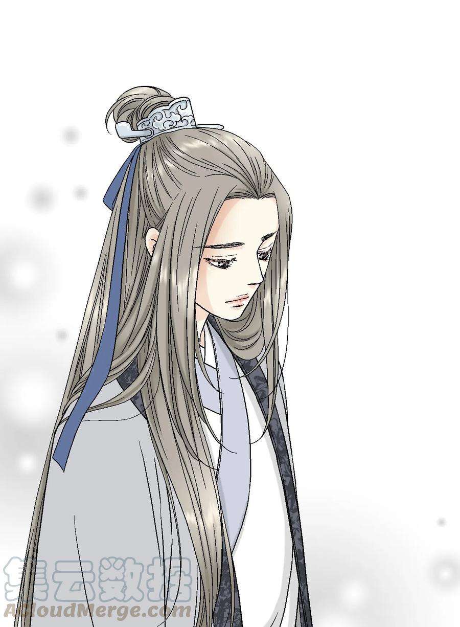 花雨谣14 真假太子