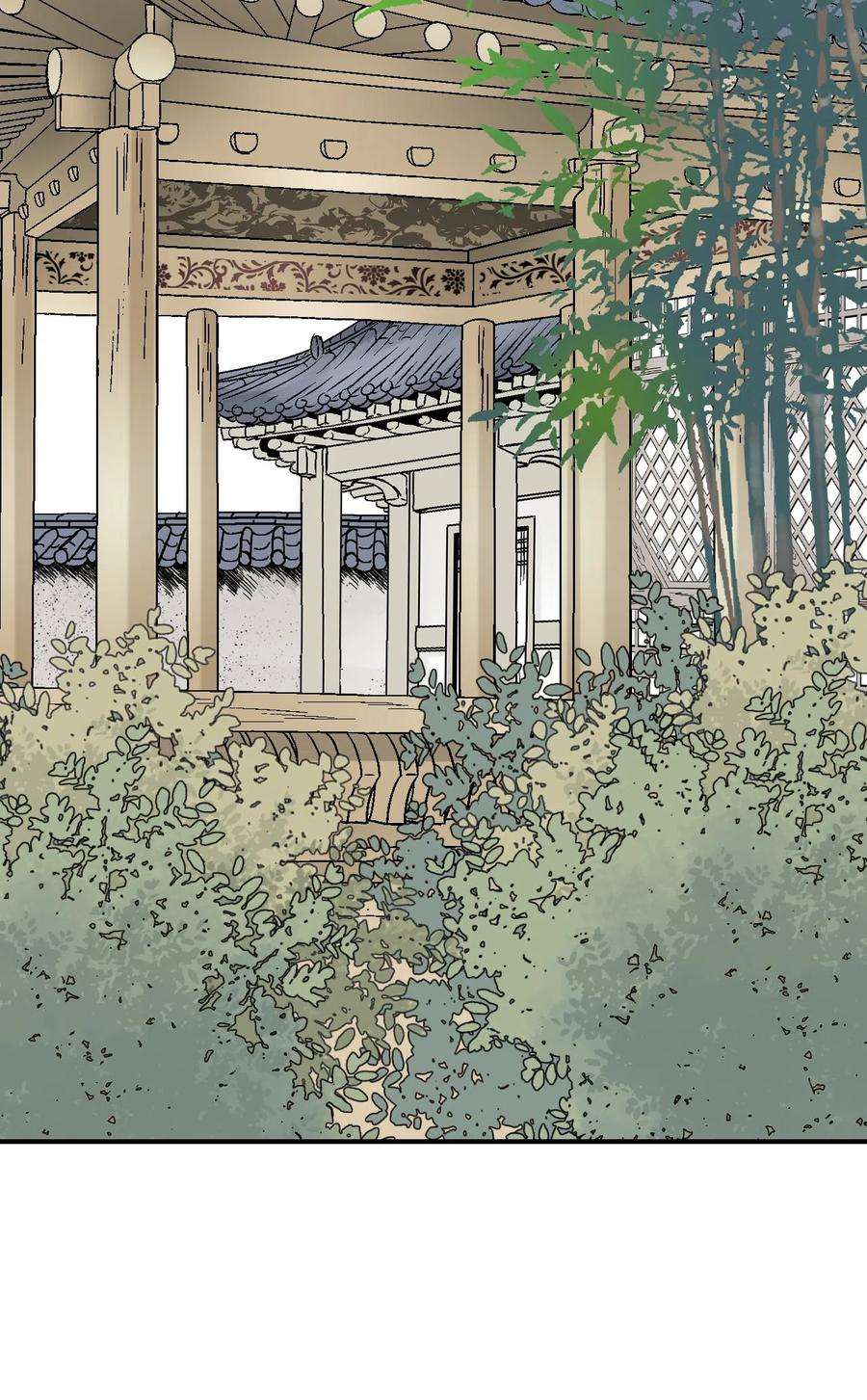 花雨谣14 真假太子