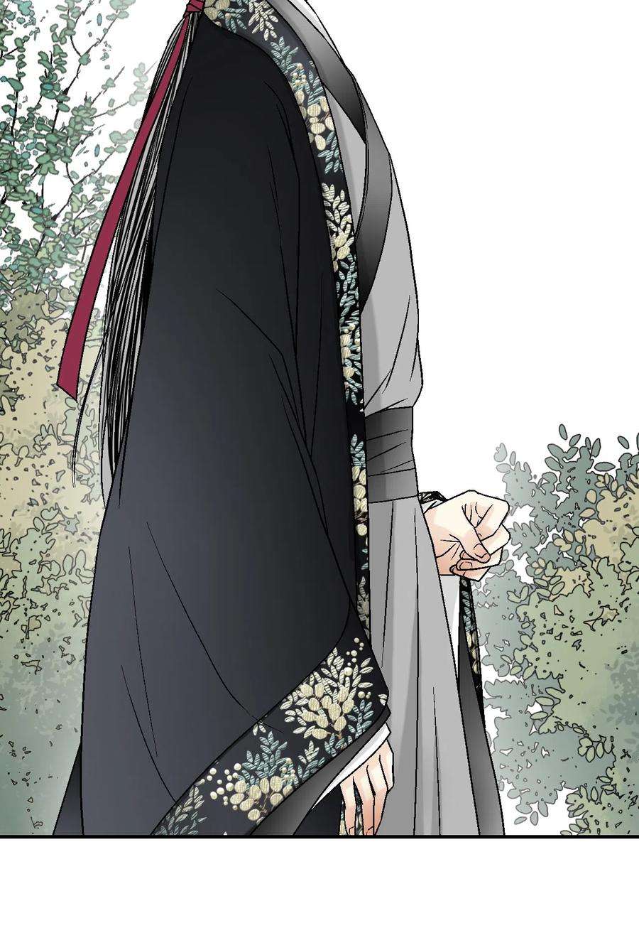 花雨谣14 真假太子