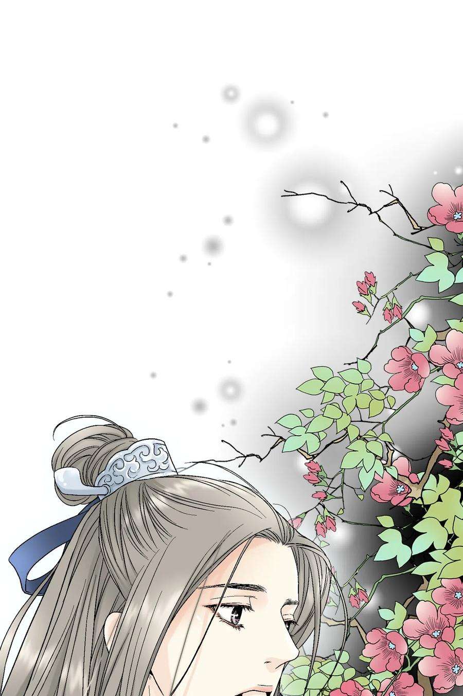 花雨谣14 真假太子