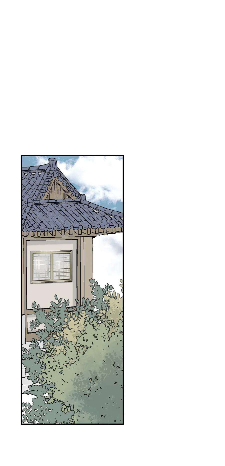 花雨谣15 阴谋诡计