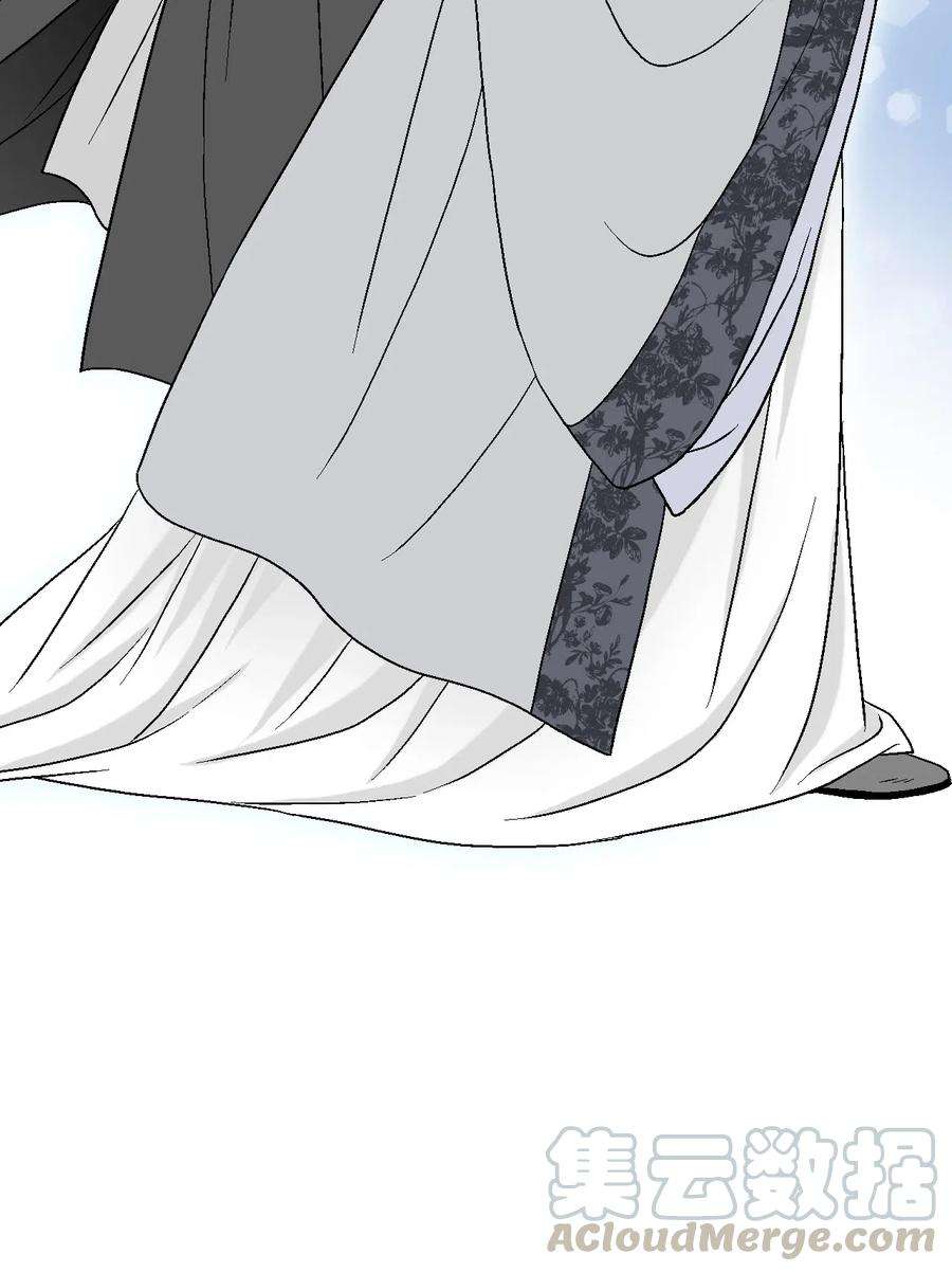 花雨谣15 阴谋诡计