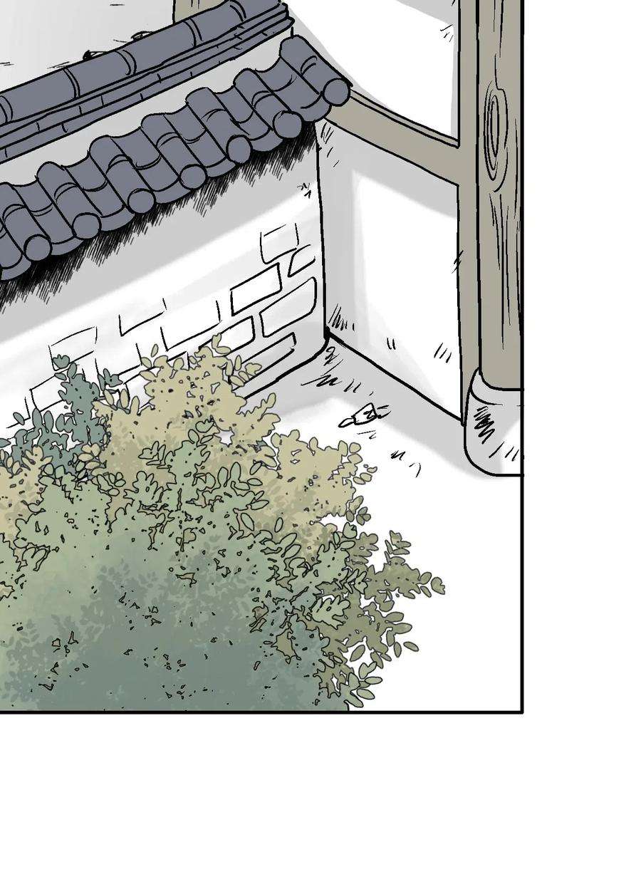 花雨谣20 针锋相对