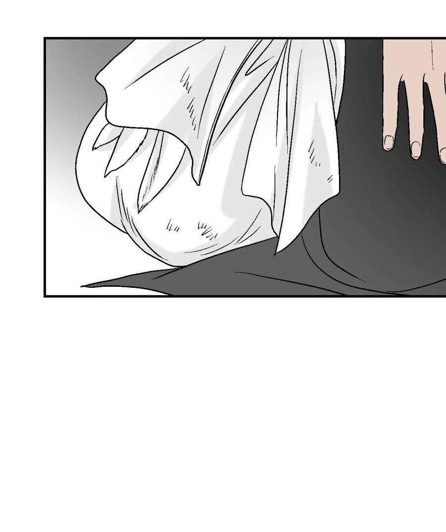 花雨谣20 针锋相对