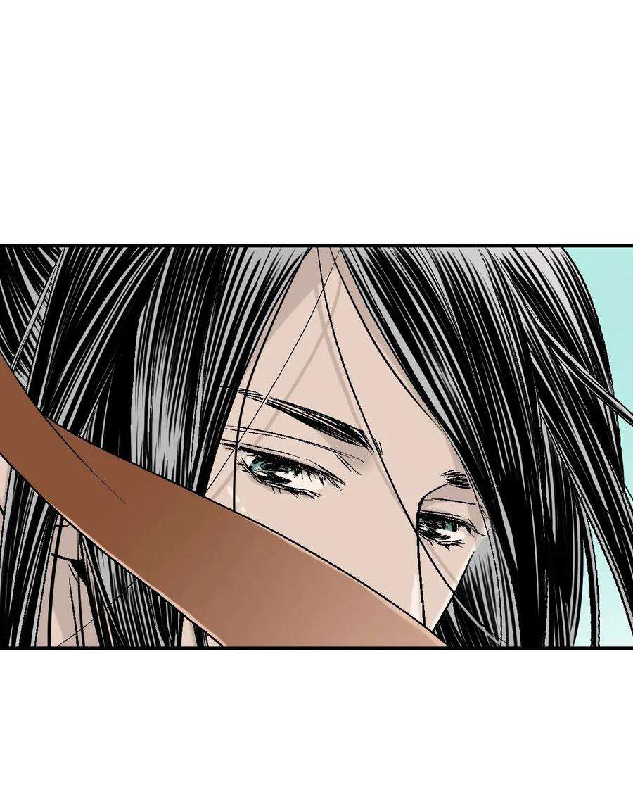 花雨谣20 针锋相对