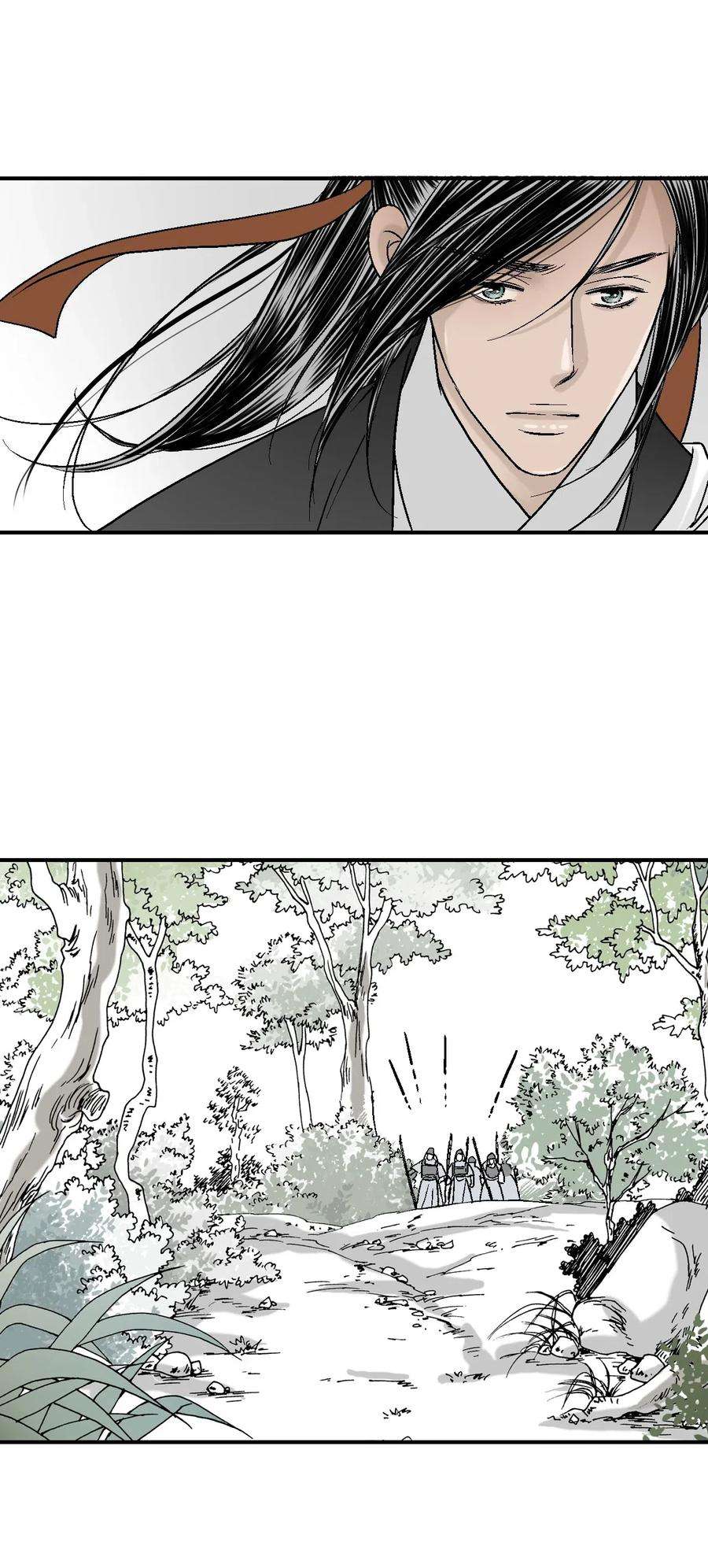 花雨谣20 针锋相对