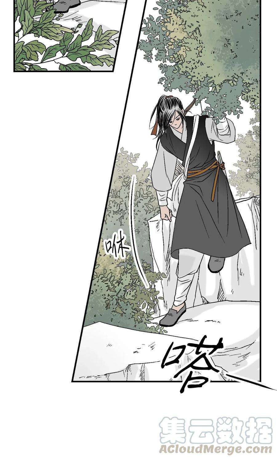 花雨谣20 针锋相对