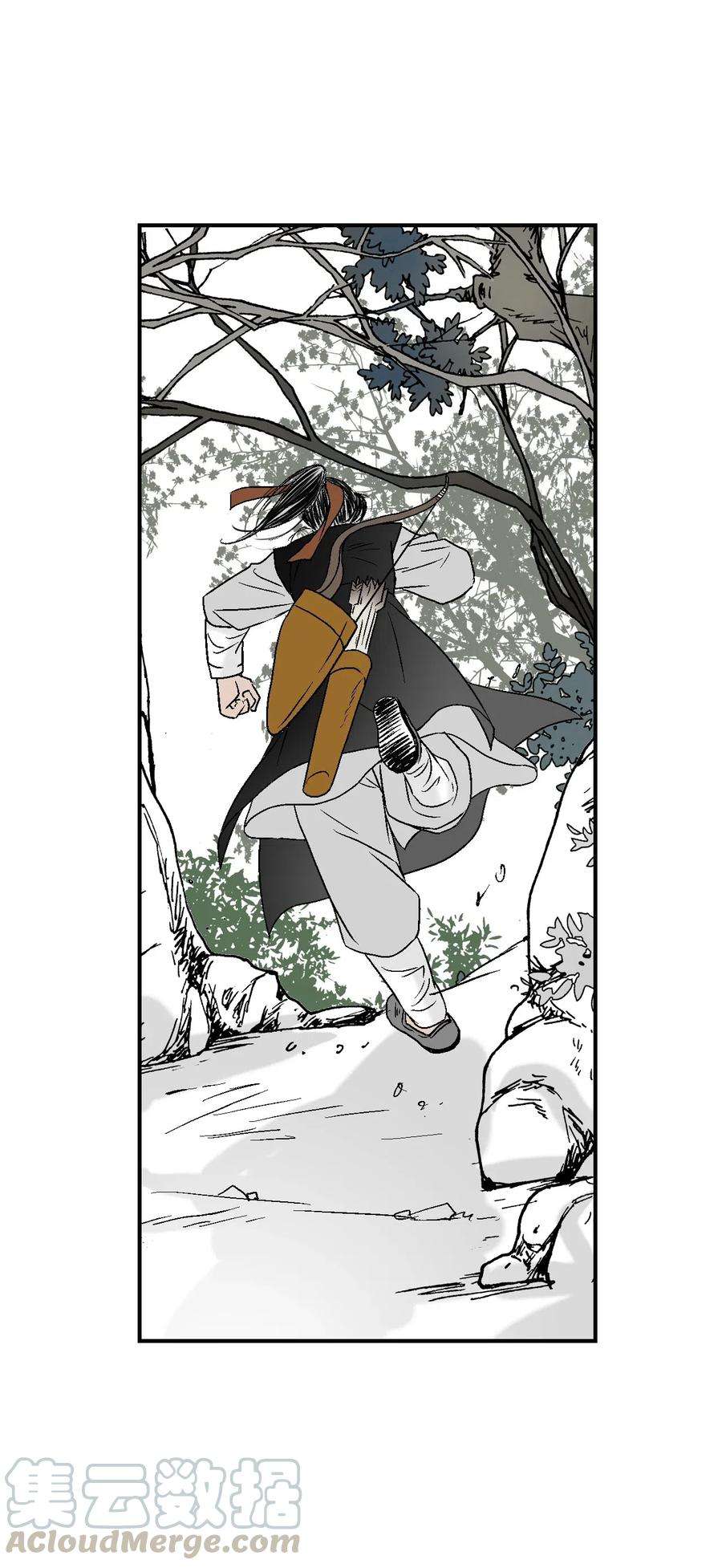 花雨谣21 陈傲被捕