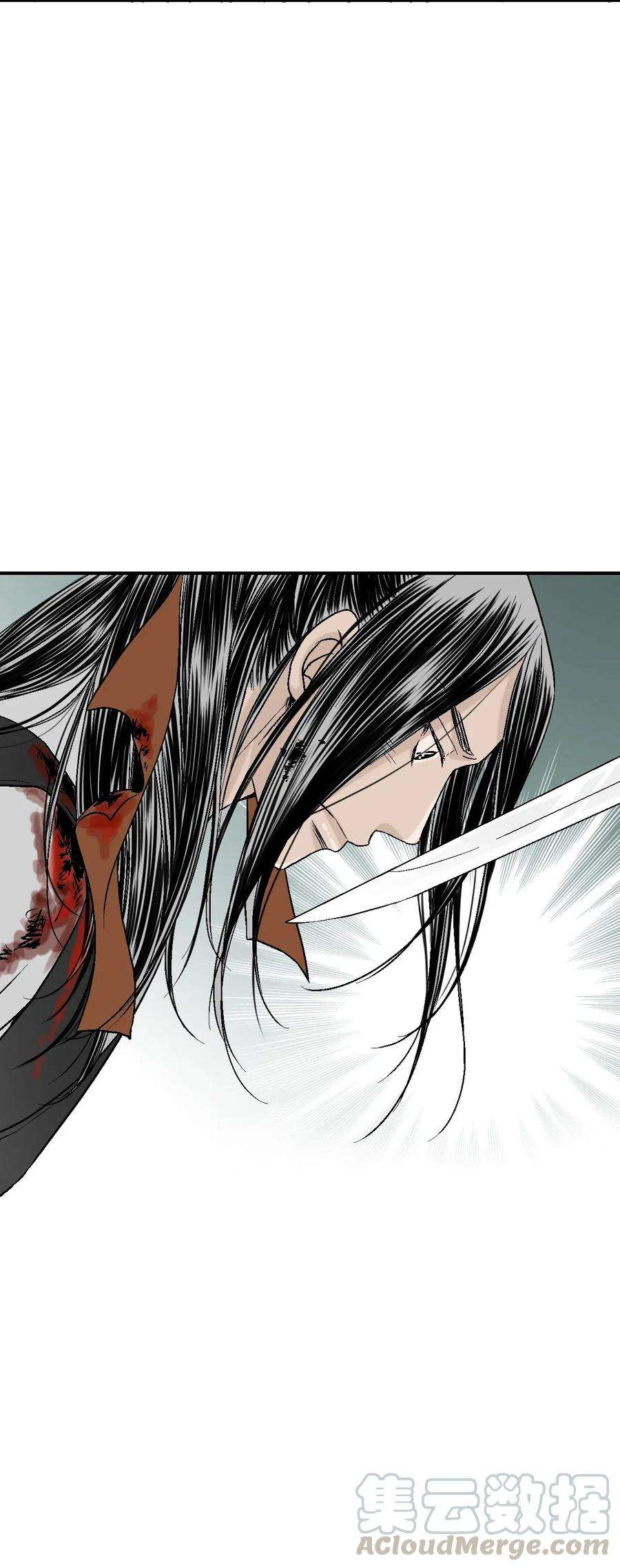 花雨谣21 陈傲被捕