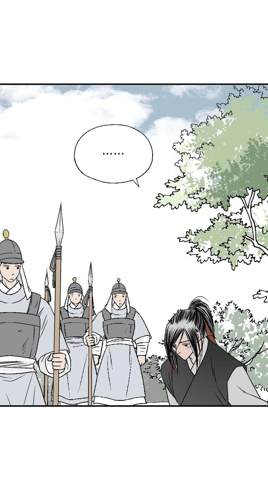 花雨谣21 陈傲被捕