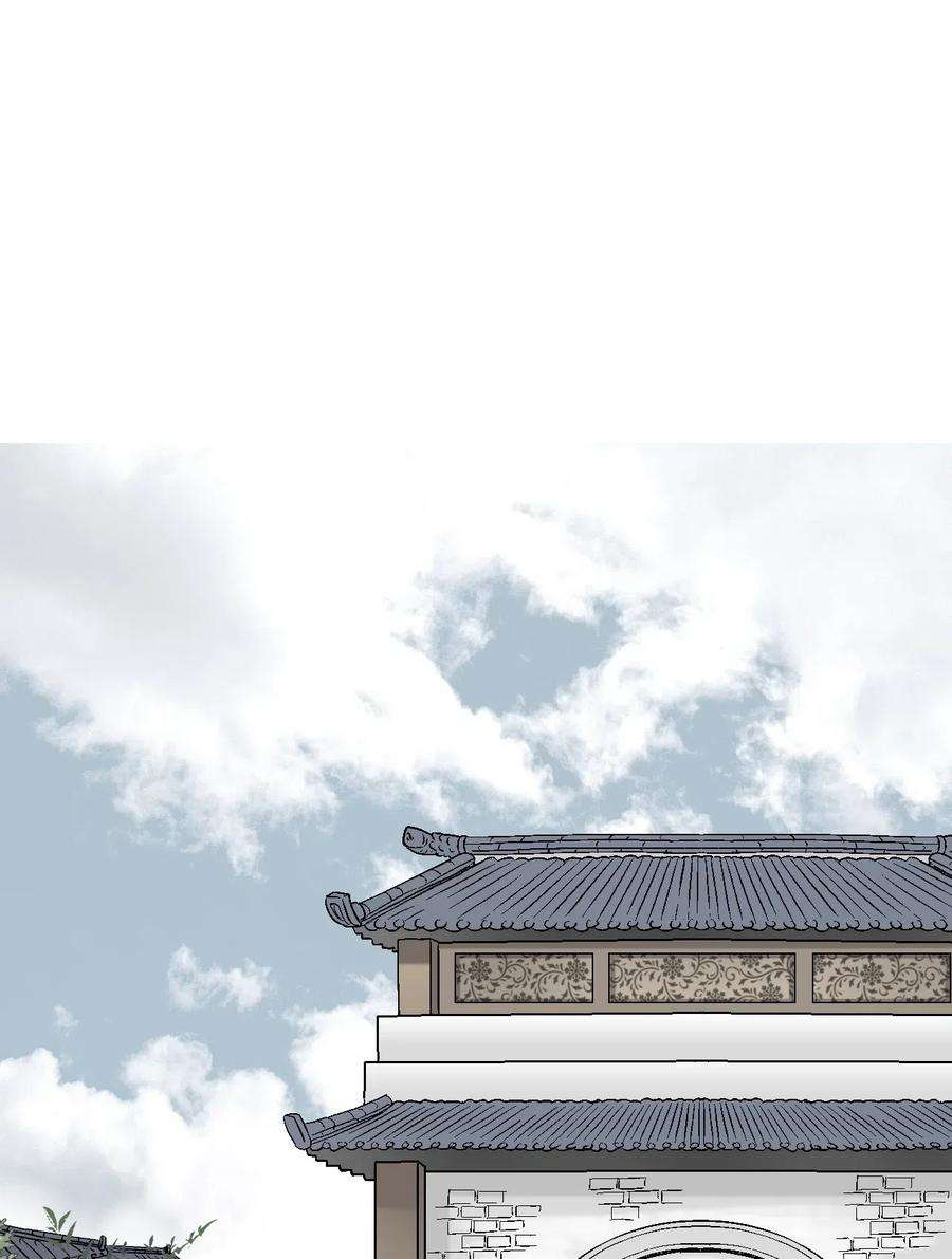 花雨谣25 暗绿稀红