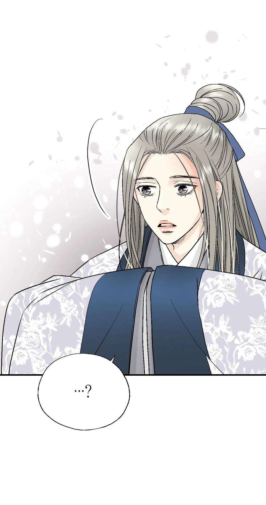 花雨谣25 暗绿稀红