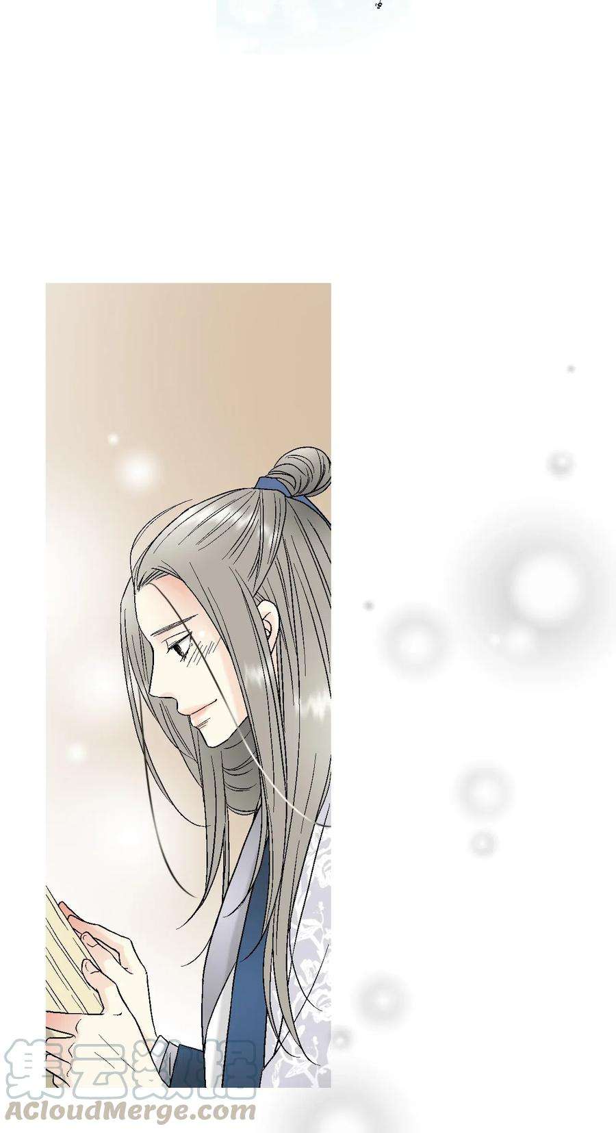 花雨谣25 暗绿稀红