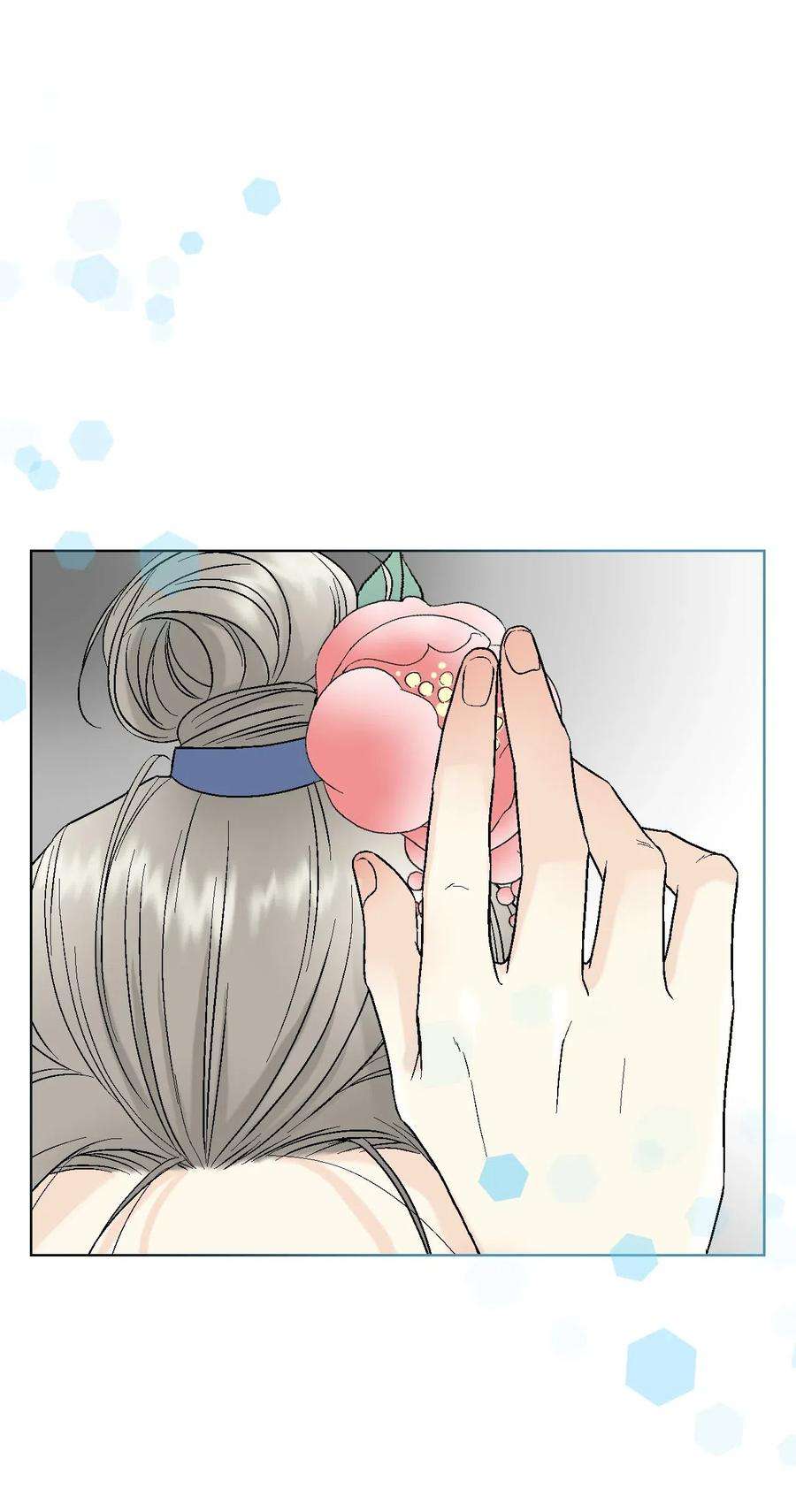 花雨谣26 渐渐动摇