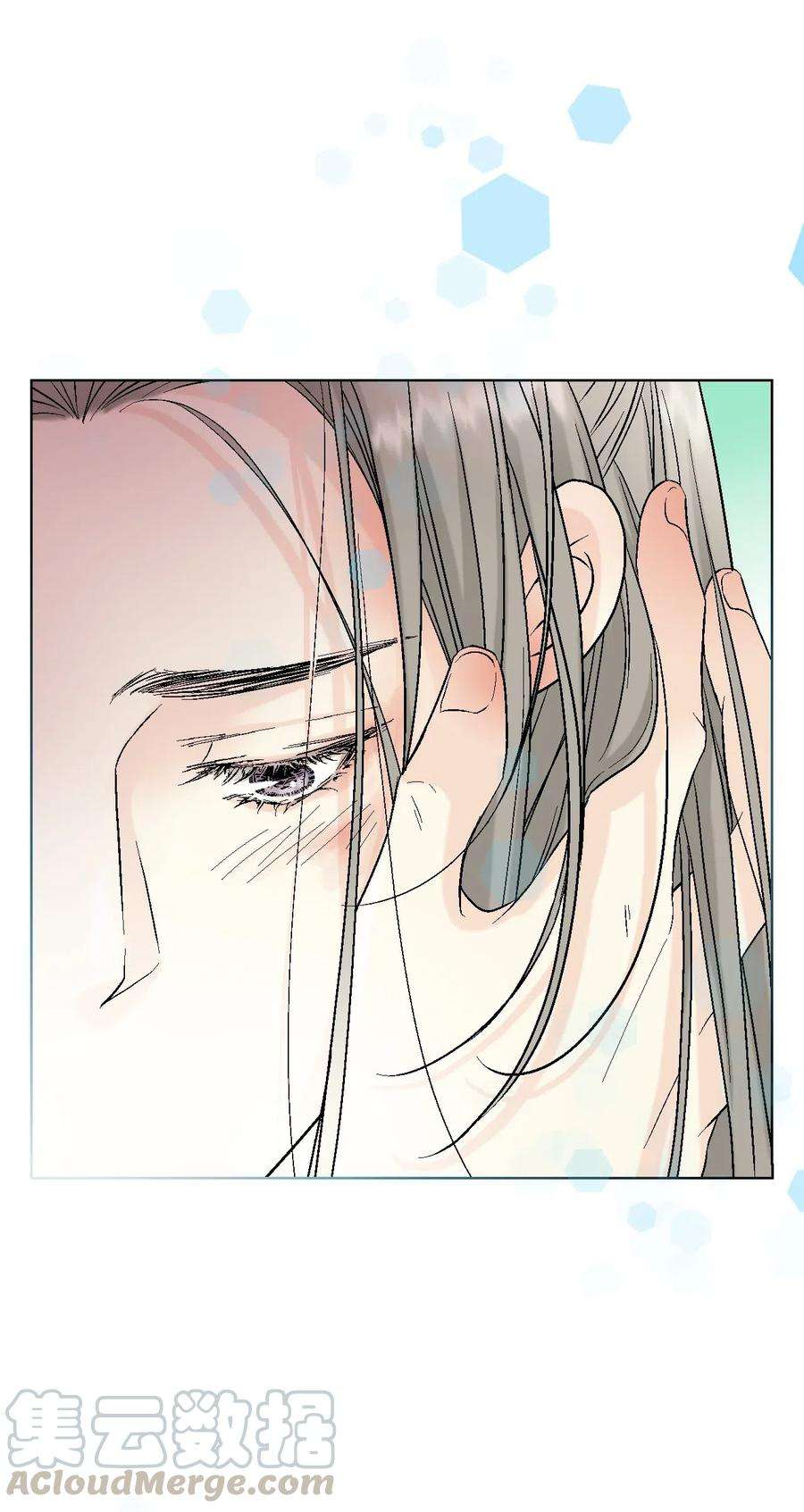 花雨谣26 渐渐动摇