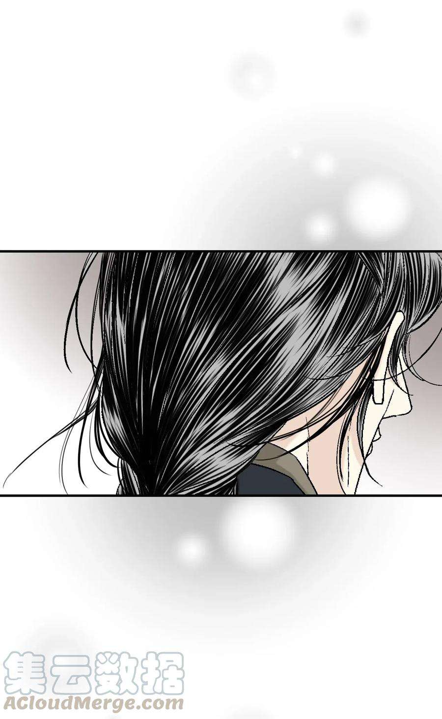 花雨谣26 渐渐动摇