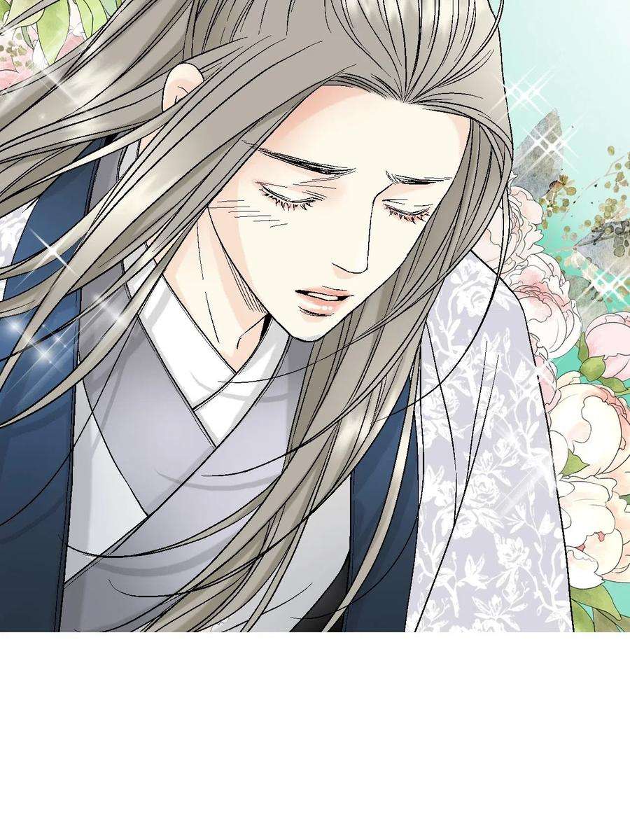 花雨谣26 渐渐动摇