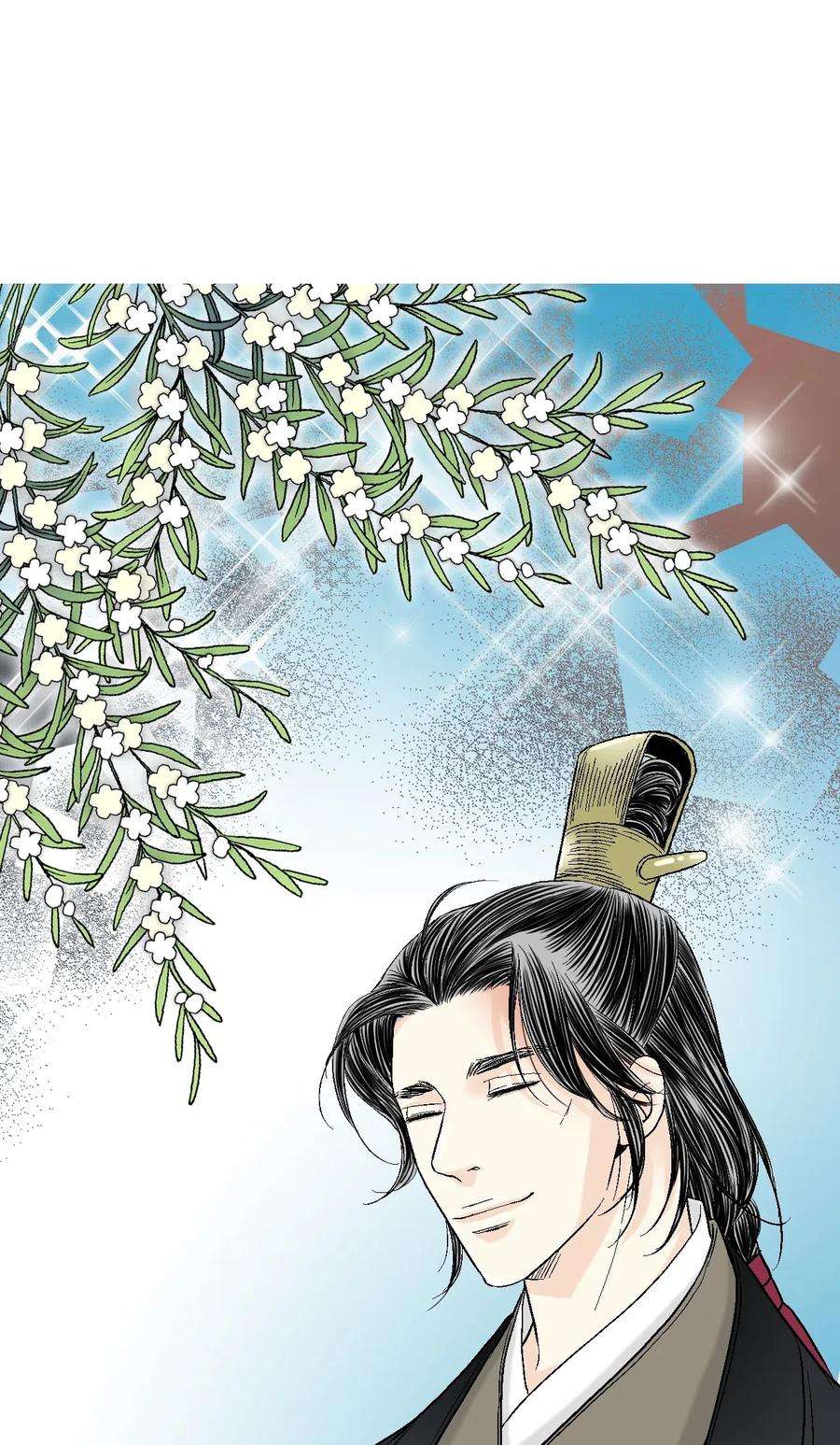 花雨谣27 不吐不快