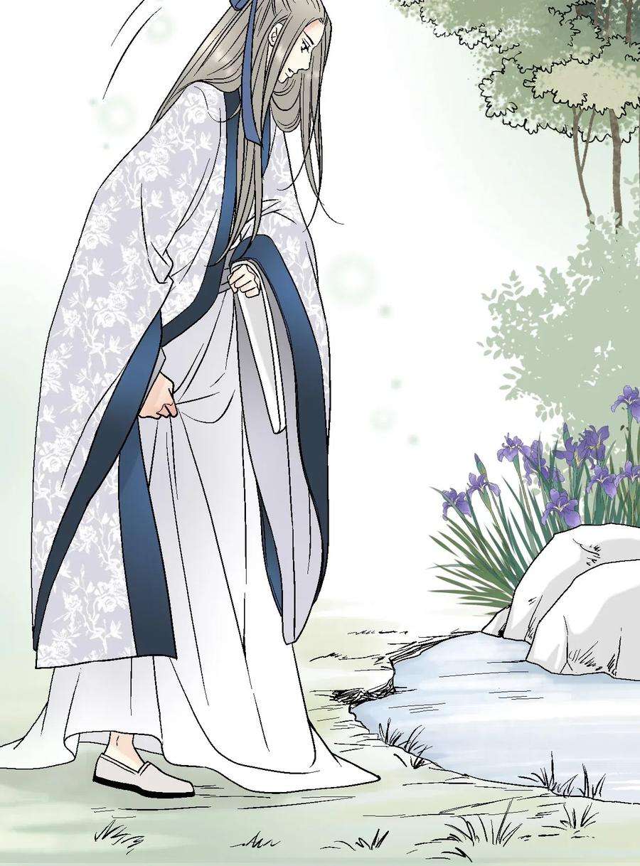 花雨谣27 不吐不快