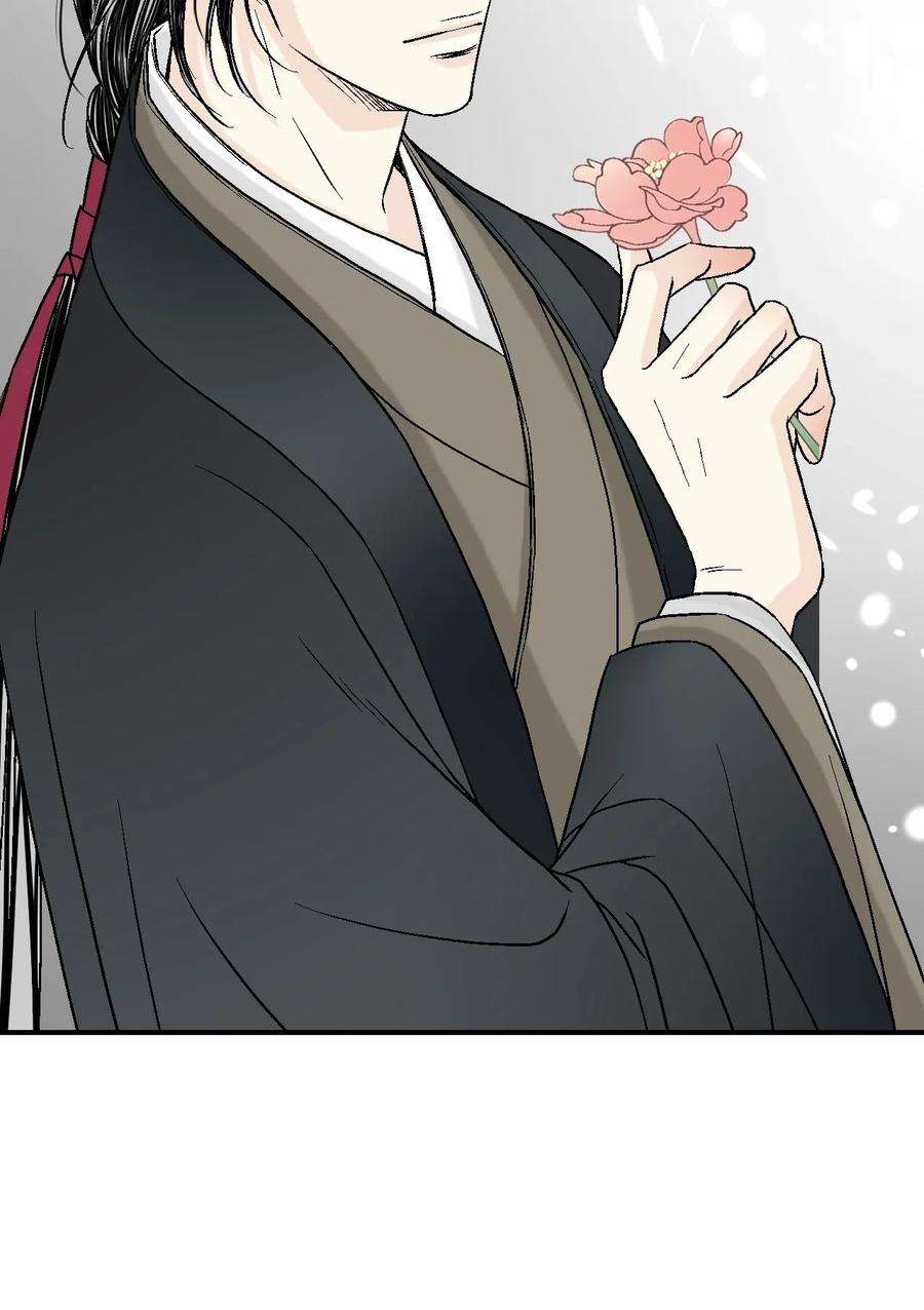 花雨谣28 蜻蜓点水