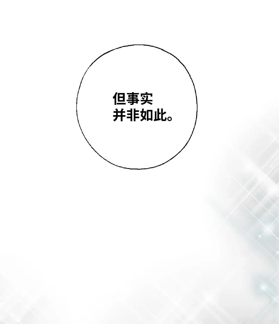 花雨谣28 蜻蜓点水