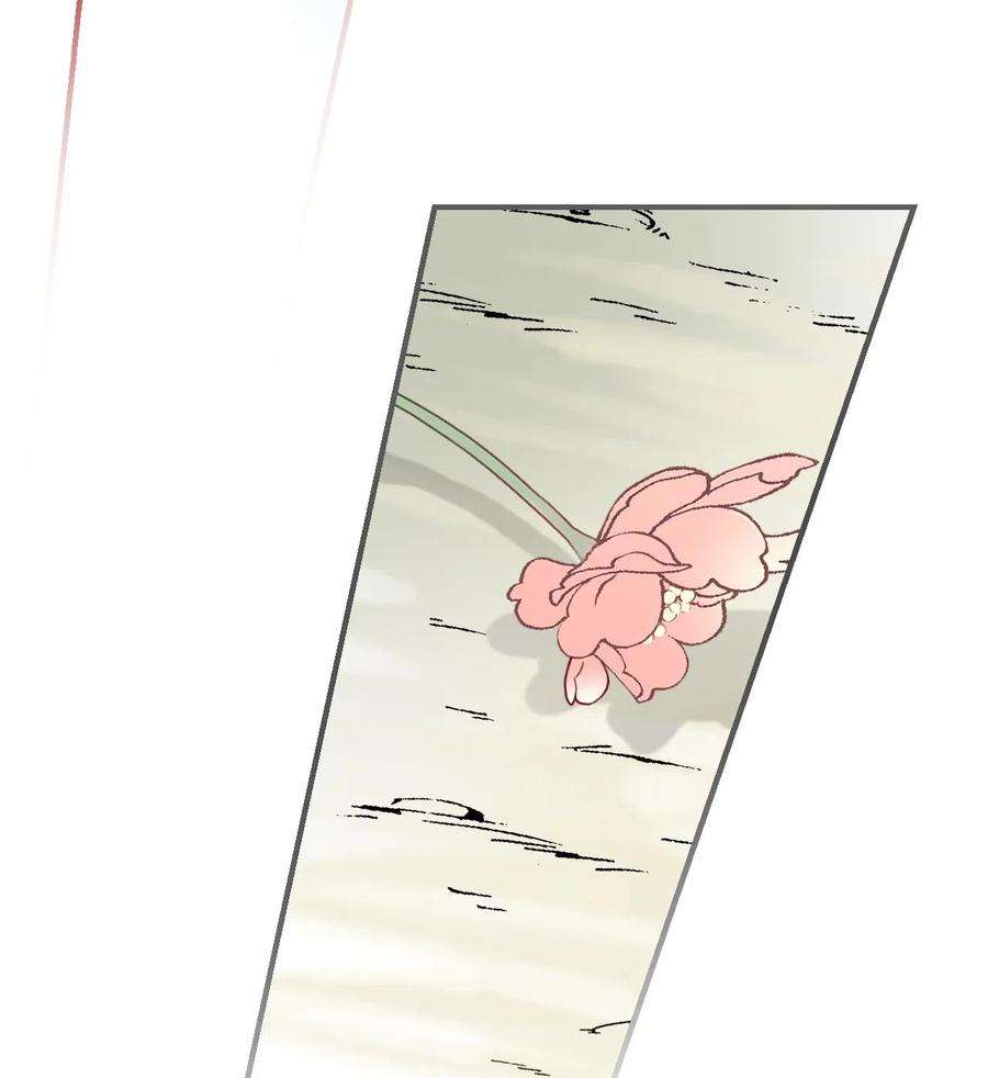 花雨谣28 蜻蜓点水