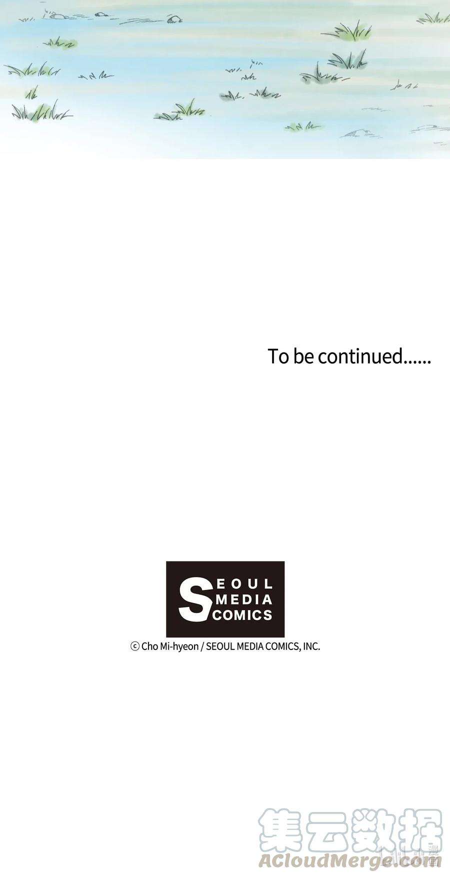 花雨谣28 蜻蜓点水