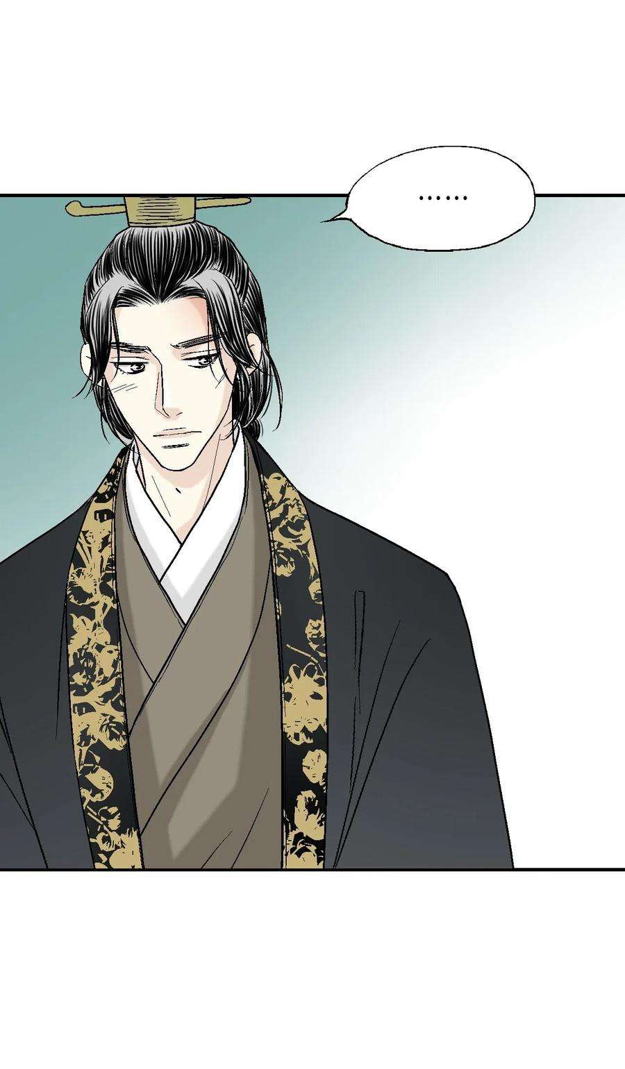 花雨谣30 覆水难收