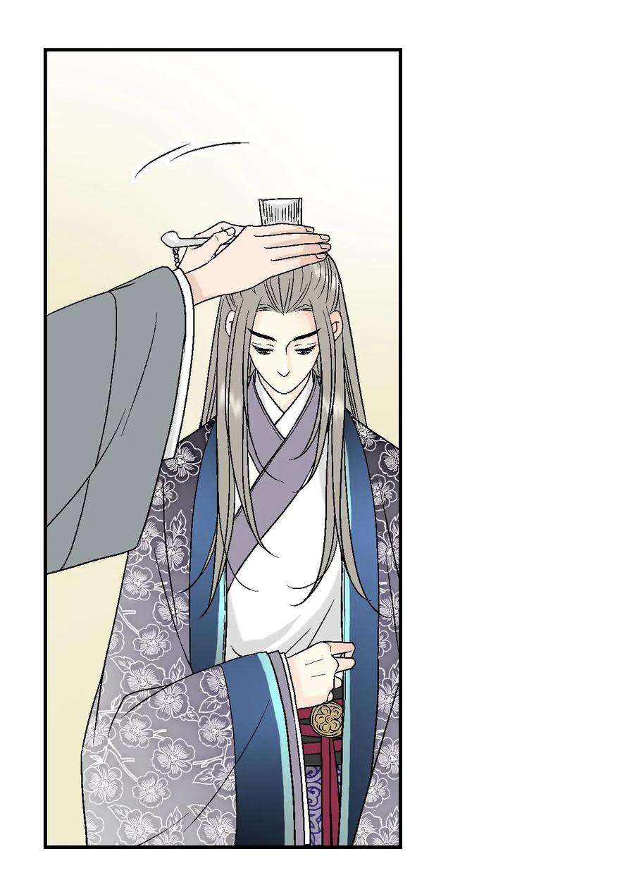 花雨谣31 勿再推辞