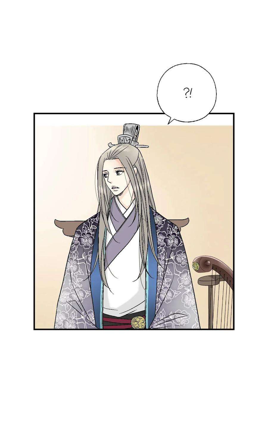 花雨谣32 天籁之音