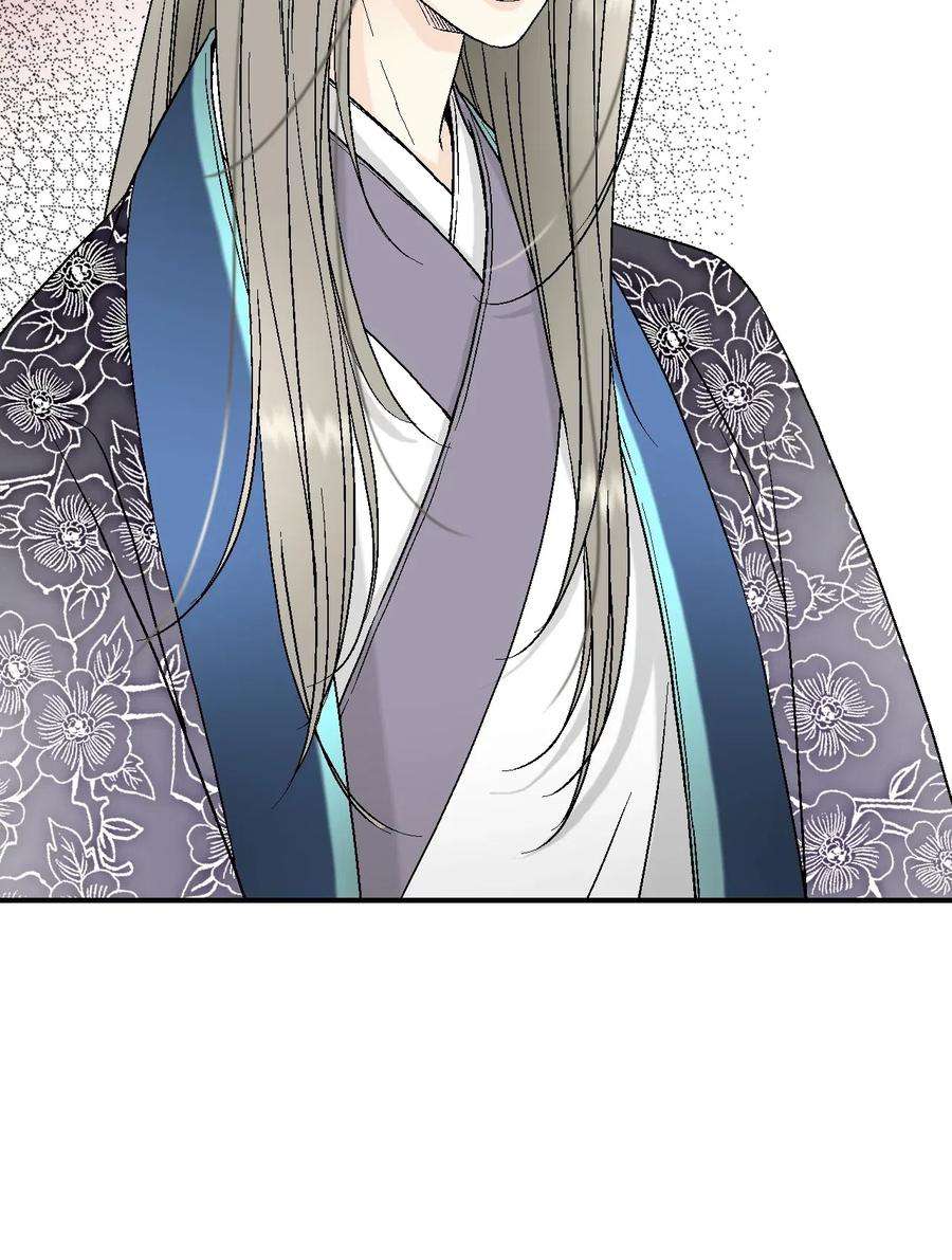 花雨谣32 天籁之音