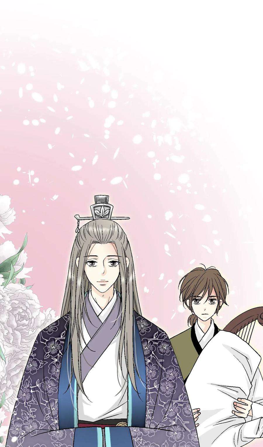 花雨谣32 天籁之音