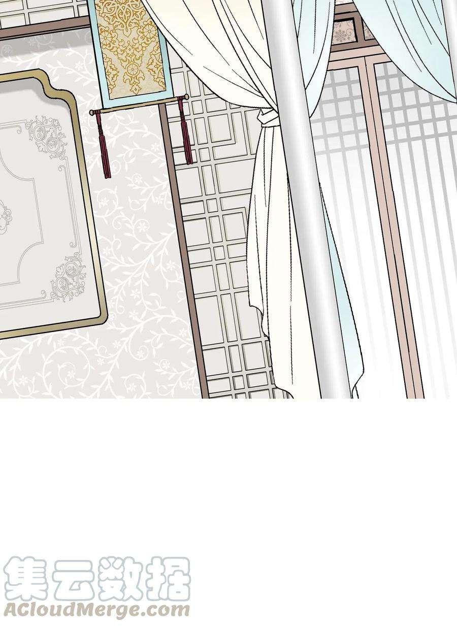 花雨谣32 天籁之音