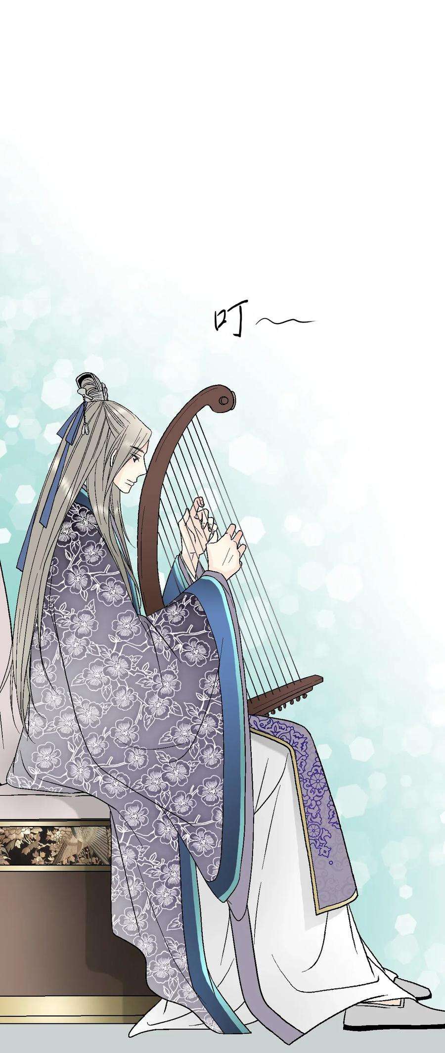 花雨谣32 天籁之音